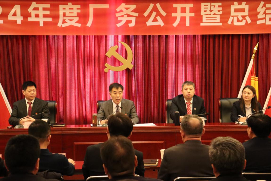 尊龙凯时·(中国)官方网站