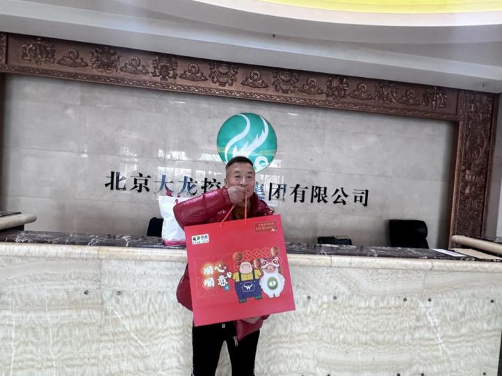 尊龙凯时·(中国)官方网站