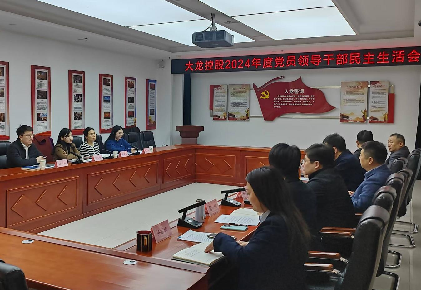 尊龙凯时·(中国)官方网站