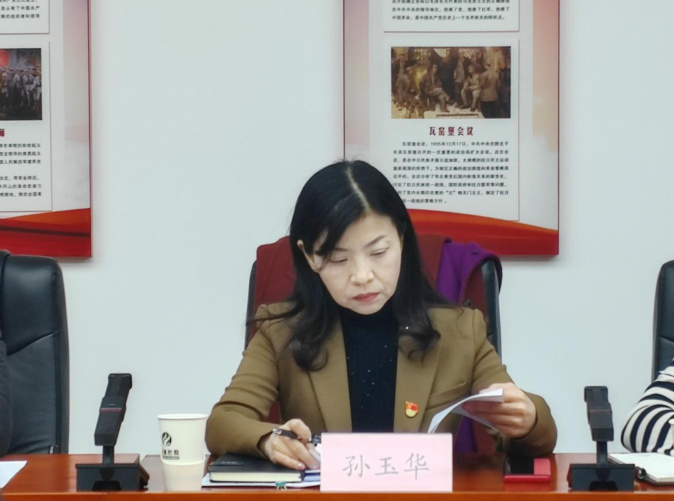 尊龙凯时·(中国)官方网站