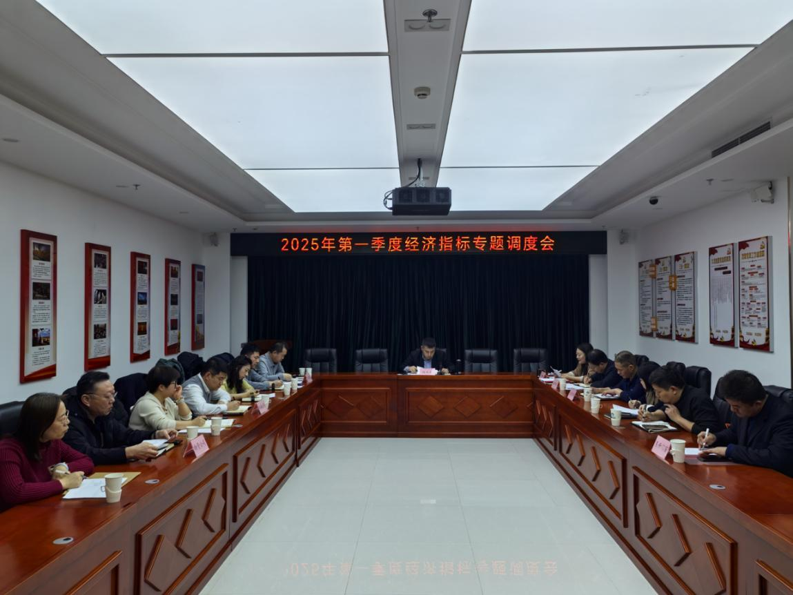 尊龙凯时·(中国)官方网站