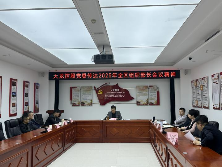 尊龙凯时·(中国)官方网站