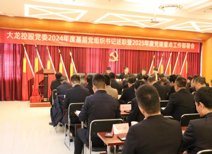 尊龙凯时·(中国)官方网站