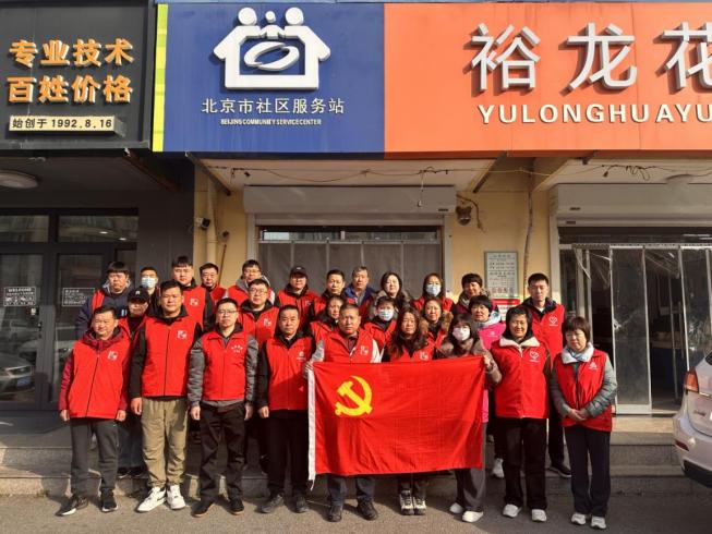 尊龙凯时·(中国)官方网站