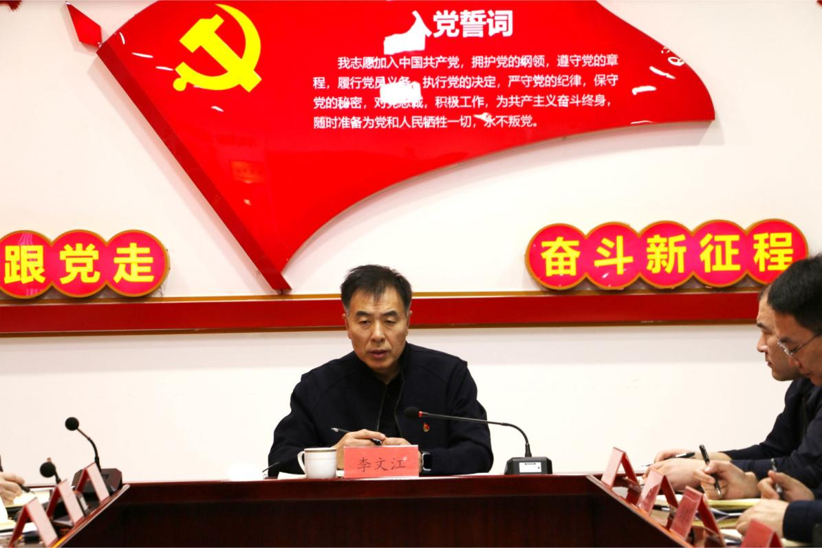 尊龙凯时·(中国)官方网站
