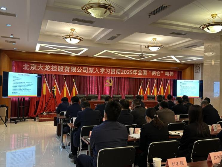 尊龙凯时·(中国)官方网站