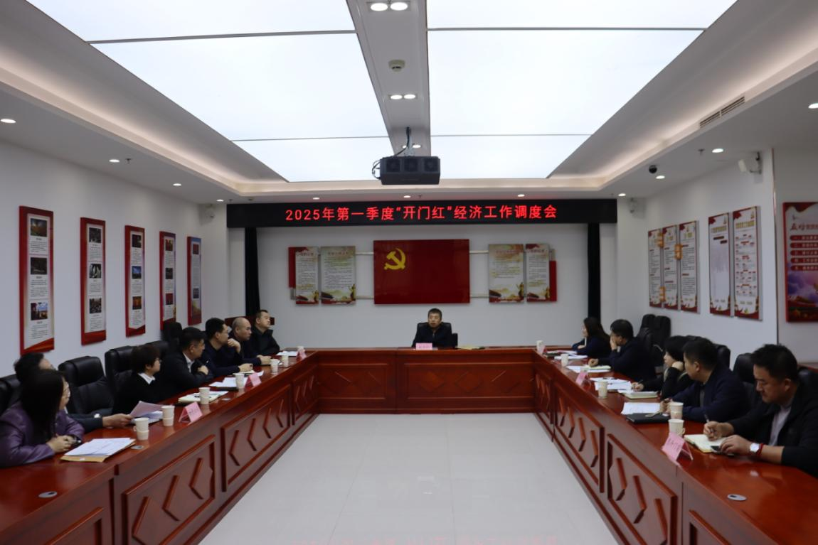 尊龙凯时·(中国)官方网站