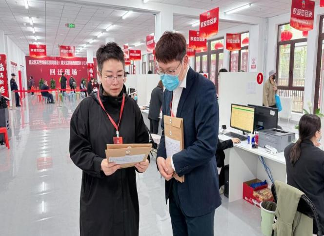 尊龙凯时·(中国)官方网站