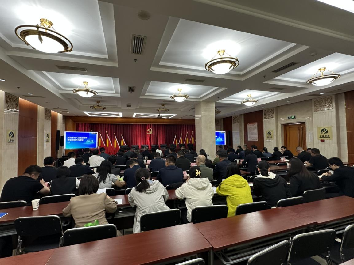 学深悟透八项划定 推行动风建设走深走实 尊龙凯时控股党员干部起劲加入“国门讲坛” 第二期专题讲座