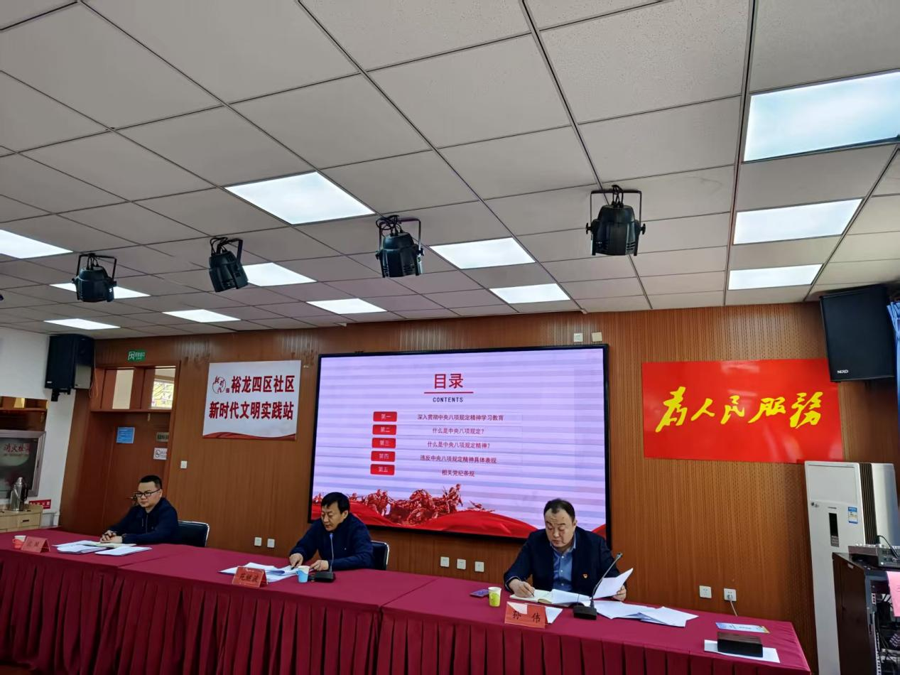 尊龙凯时·(中国)官方网站