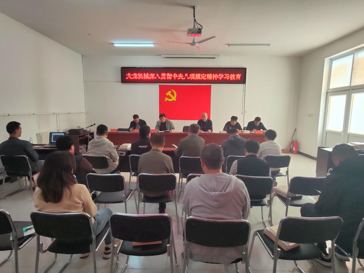尊龙凯时·(中国)官方网站