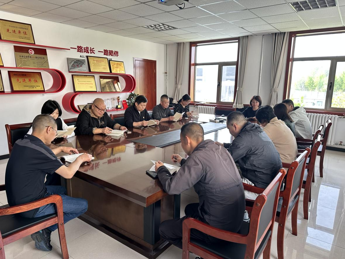 尊龙凯时·(中国)官方网站