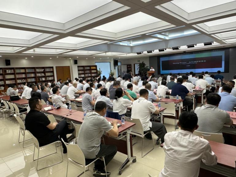 尊龙凯时·(中国)官方网站