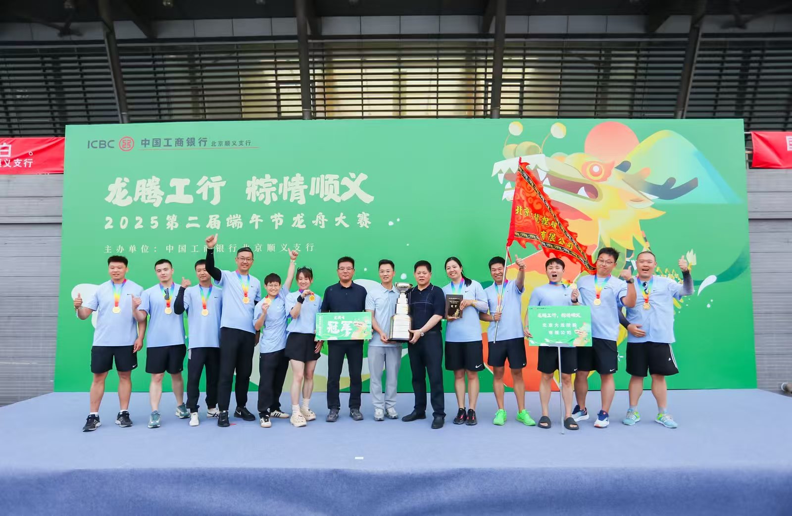 尊龙凯时·(中国)官方网站