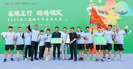 尊龙凯时·(中国)官方网站