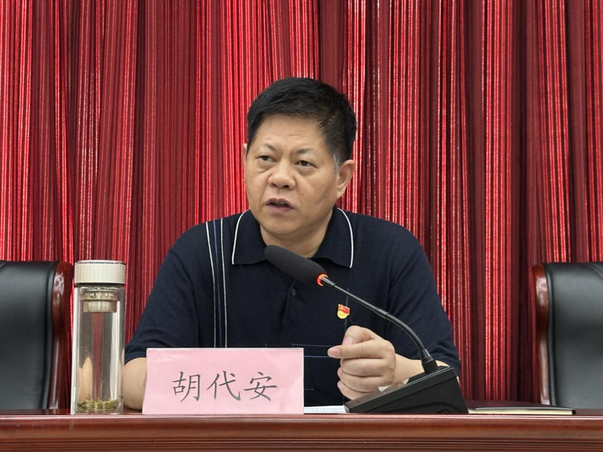 尊龙凯时·(中国)官方网站