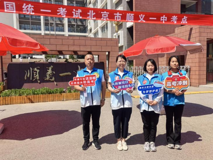 尊龙凯时·(中国)官方网站