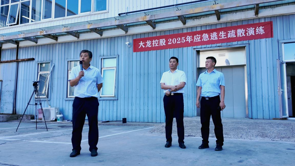 尊龙凯时·(中国)官方网站