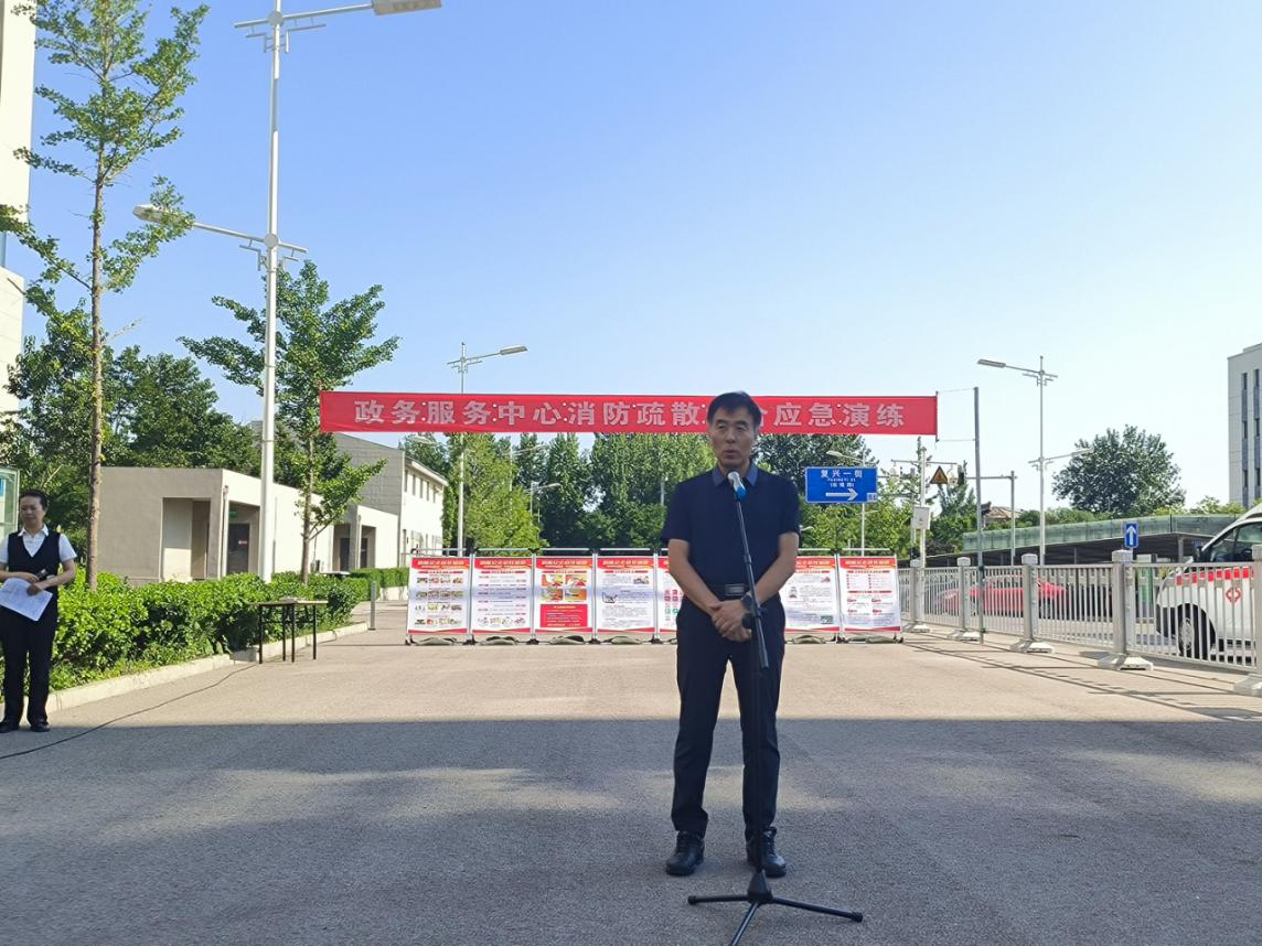 尊龙凯时控股所属天房物业政务中心项目部开展消防演练运动筑牢清静“防火墙”